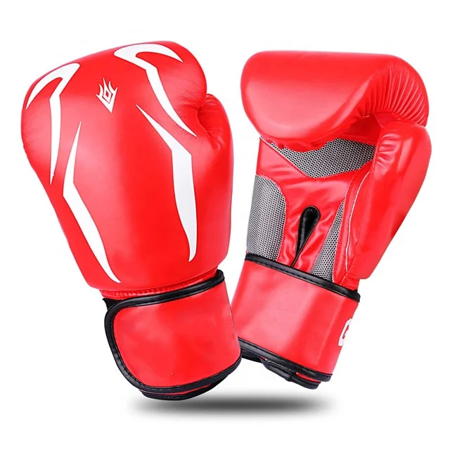 PU Boxing