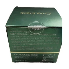 UBL Factory Labeling Machine Flat Surface for Top and Bottom Antigen Test Pack Carton Box Corner Labelling Machine