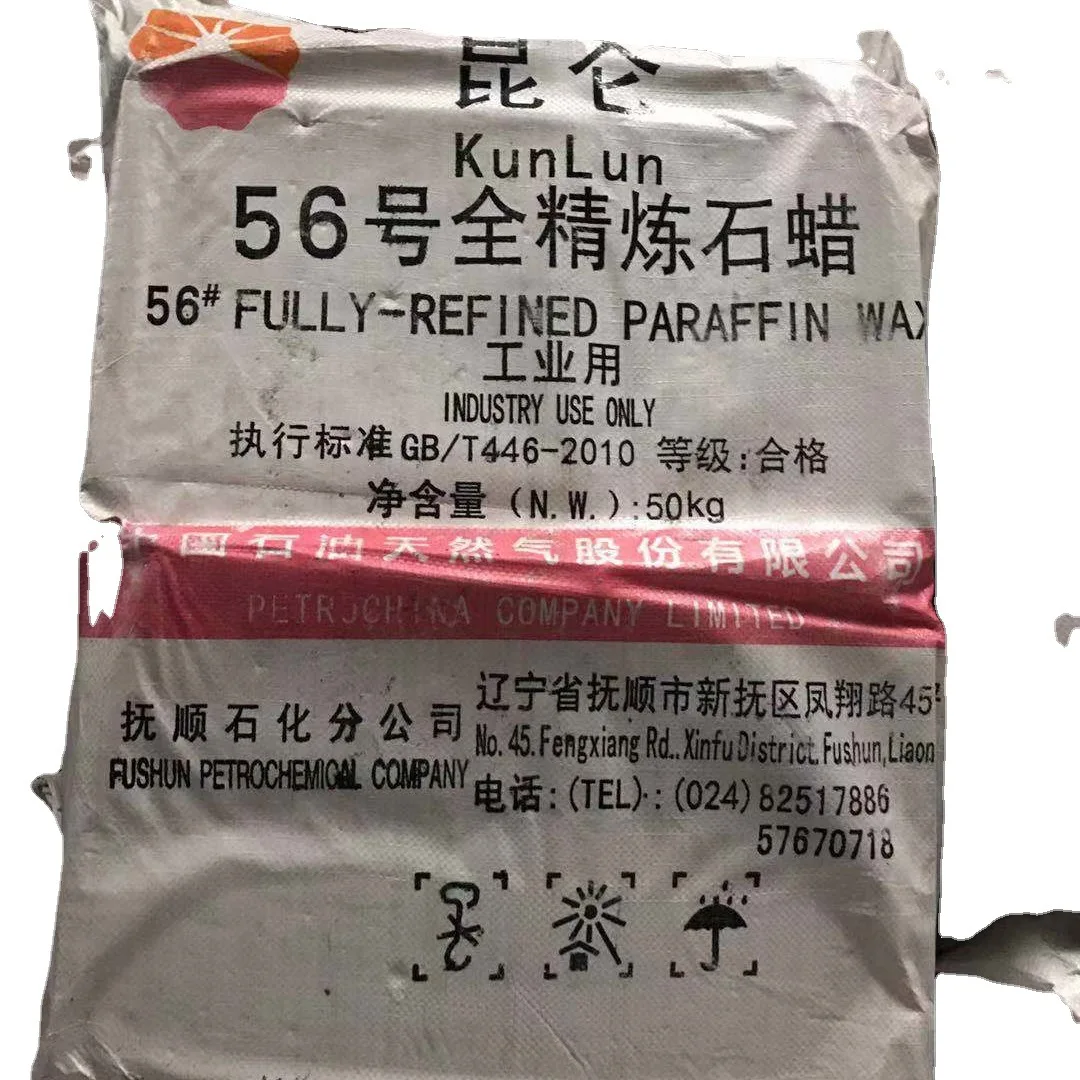 № 58 полностью очищенный парафиновый воск 2022 лучший