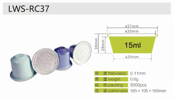 Aluminum Foil Coffee Capsule Filling Machine Compatible Pod Empty Capsule