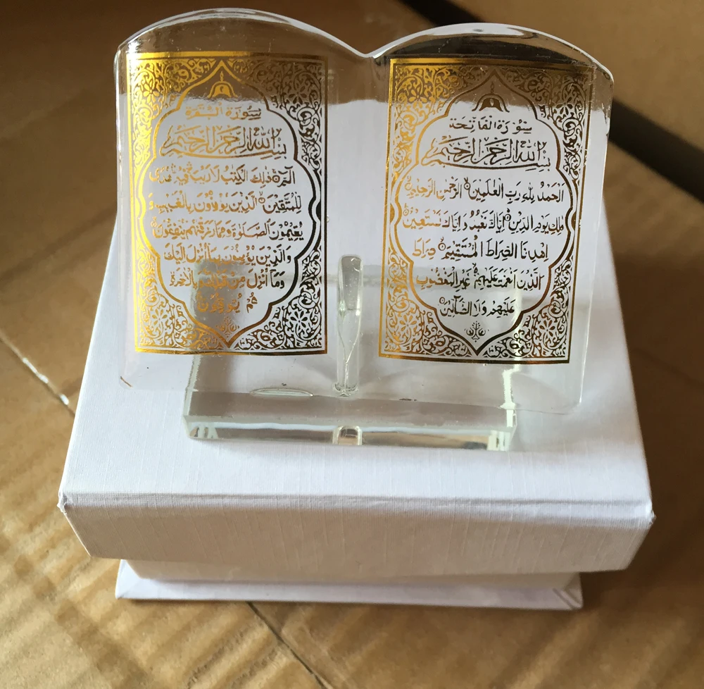 Crystal islamic gift for Holy Quran MH-G0240