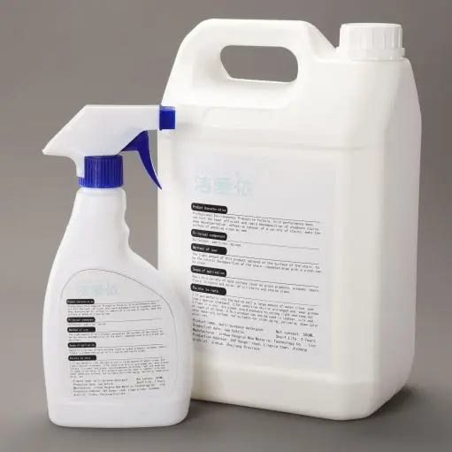 hot sale Specially Formulated With Advanced Surfactants To Remove Greasy Of Multifunction Cleaning Agent