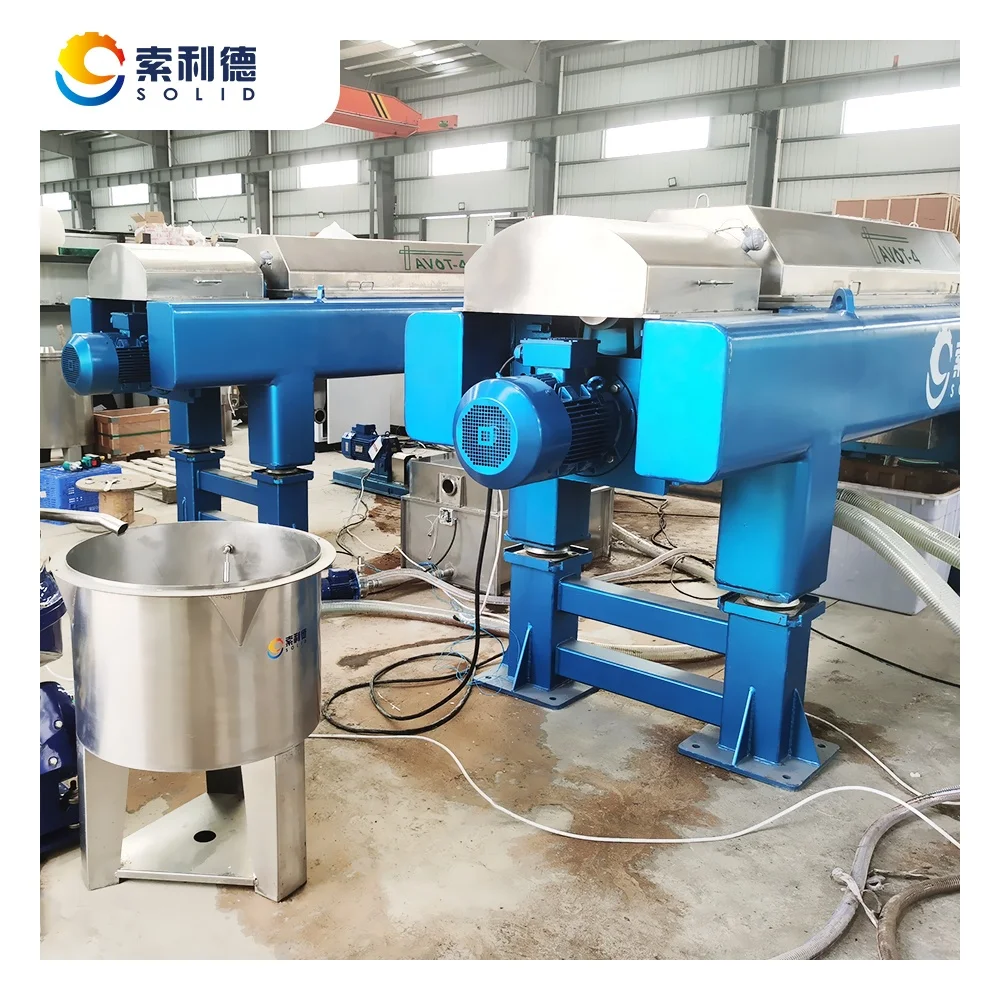 AVOT-3 2T/H 3 Phase Avocado Oil Decanter Centrifuge For Extra Virgin Avocado Oil Extraction