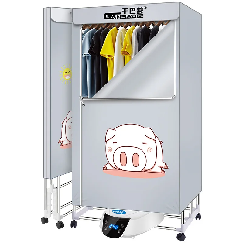 New hot negative ion remote control household wardrobe washer and portable electric clothes dryer