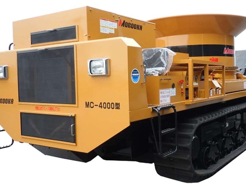 MC 4000 Mobile Wood Crusher