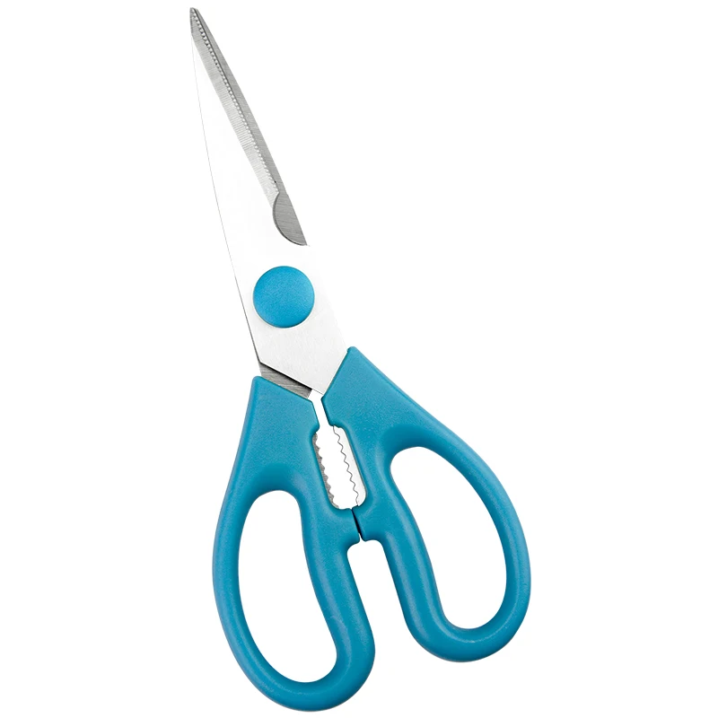 7 3/4 inch High quality Janpa stainless steel blade PP handle household kitchen scissors