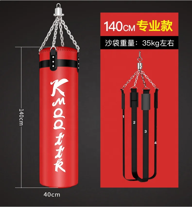 
Factory supply NEW design MMA sanda boxing punching bag 