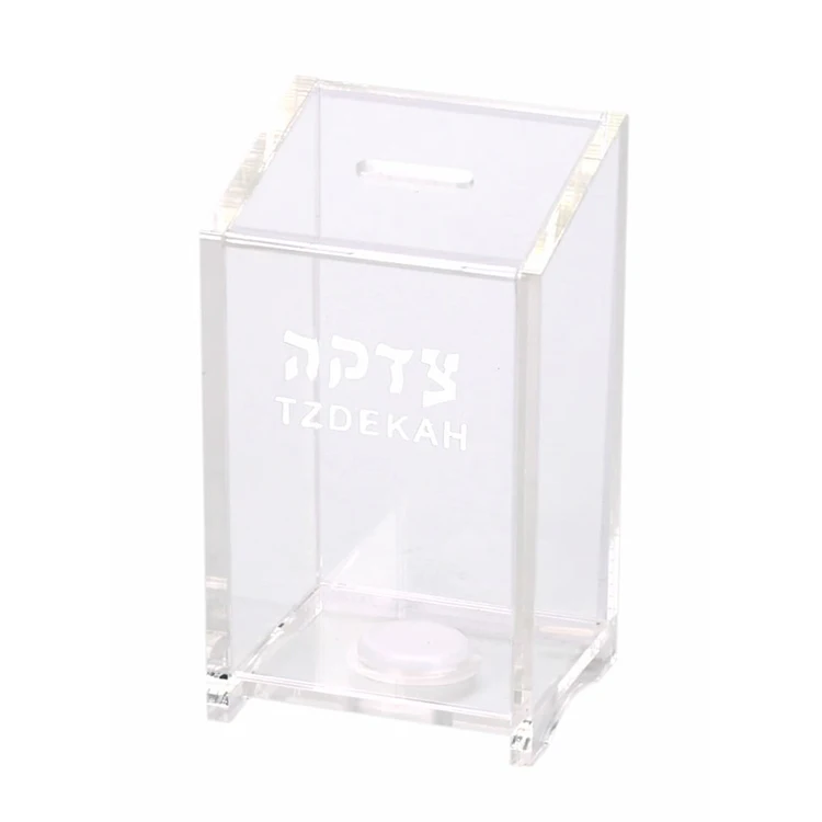 Jewish Charity Box clear acrylic tzedakah box