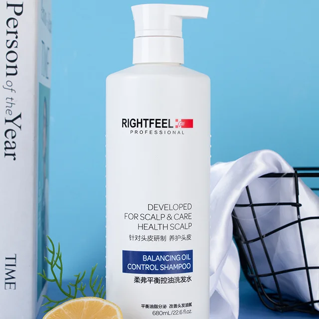 Customized daily frequency shampoo classic fragrance balance oil control shampoo oily hair