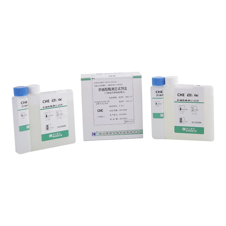 Factory sale CHE Cholinesterase Assay Kit Various Specifications Medical Laboratory Reagents and Chemicals