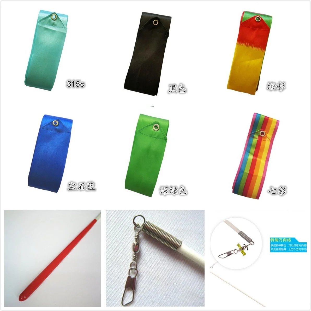 Bestdance Belly Dance Accessories Silk or Polyester Worship Streamers OEM