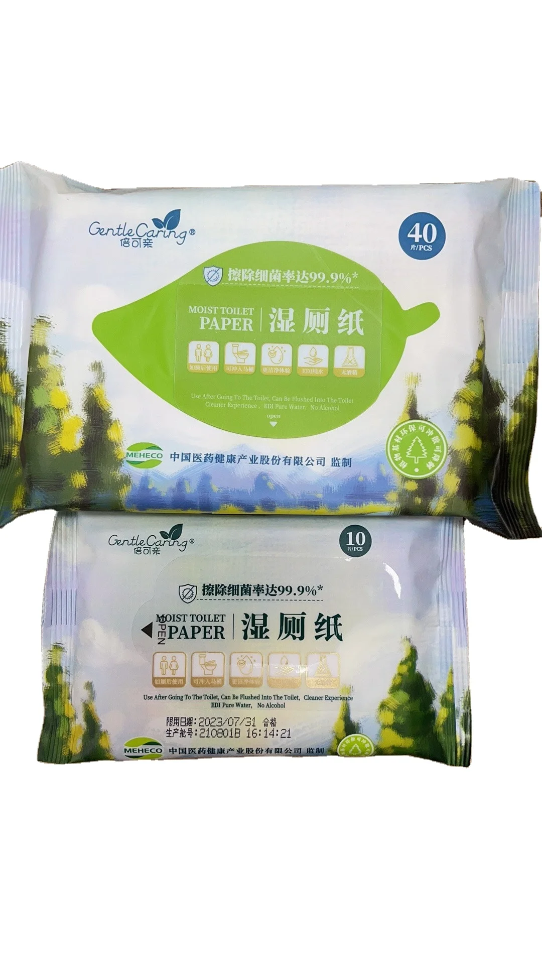 Printed Toilet Paper Tissue Bathroom Tissue with Moisture Lock Flip-Top Pack