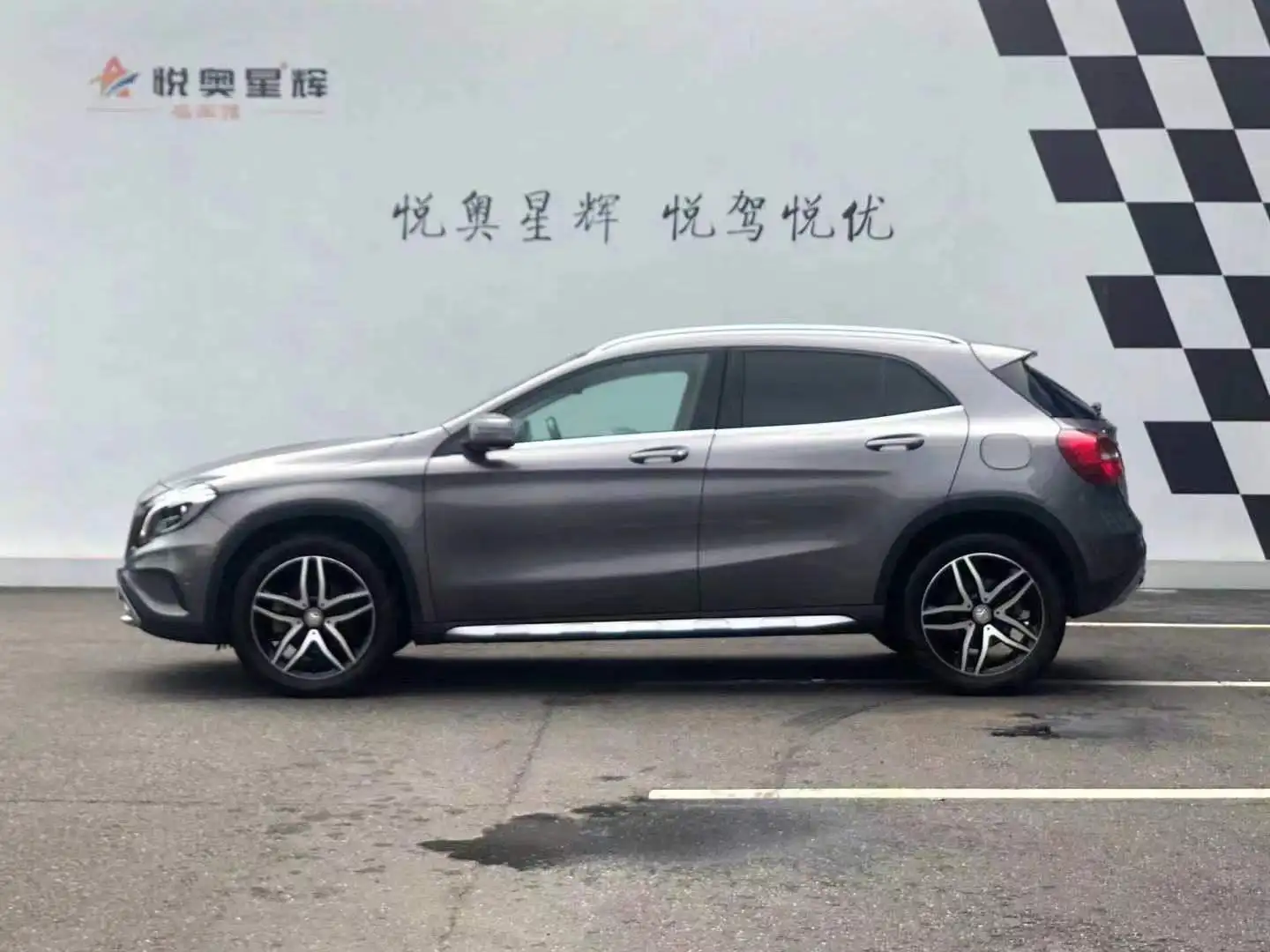 2015 Mercedes-Benz GLA в хорошем состоянии автомобиль б/у