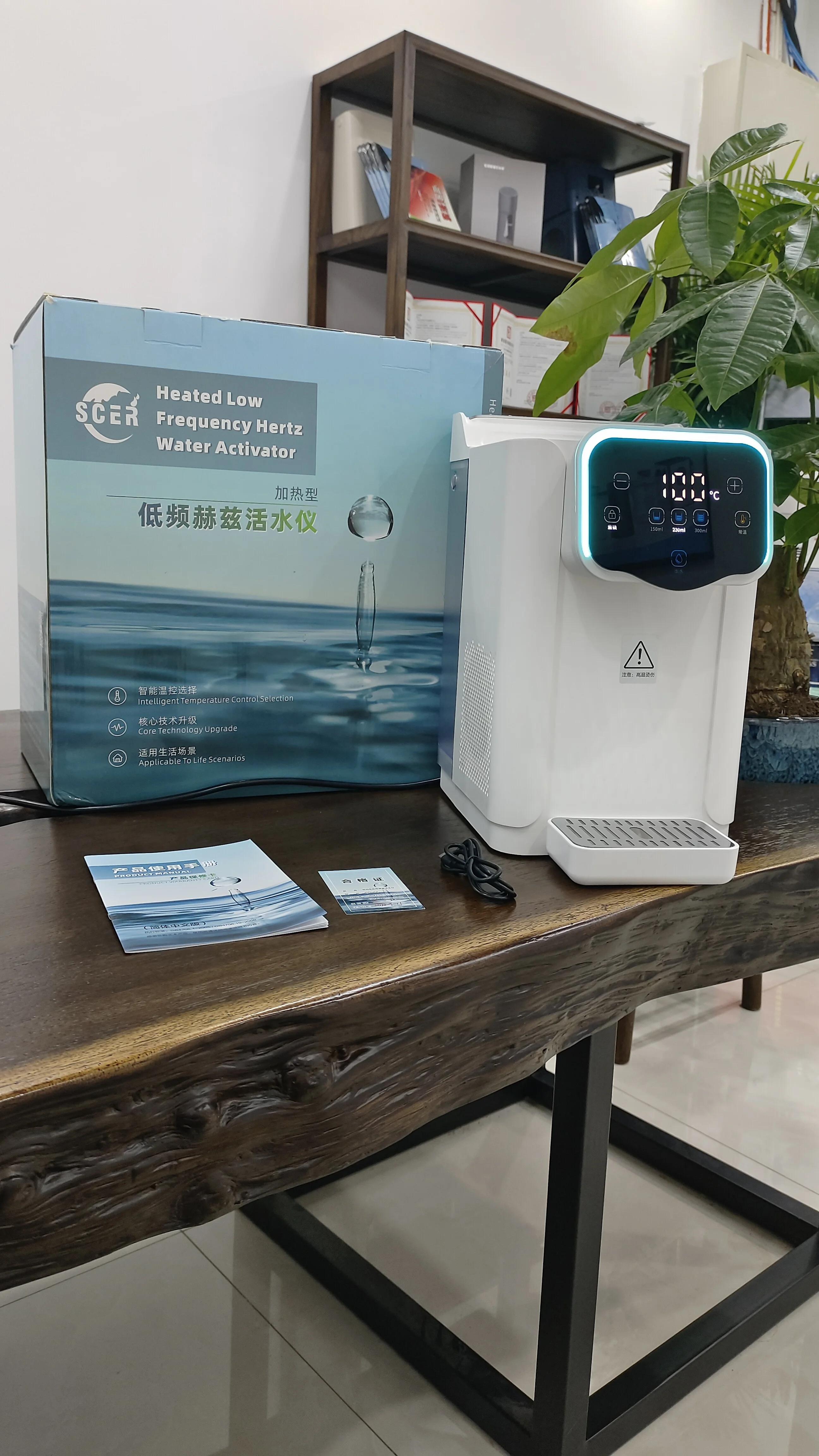 Schumann mret Low Frequency Active Water Device making 0.96T TC Terahertz water and 7.6Hz low frequency water factory OEM/ODM