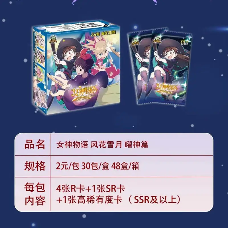Factory Goddess Story Trading Card Games Game Playing Cards