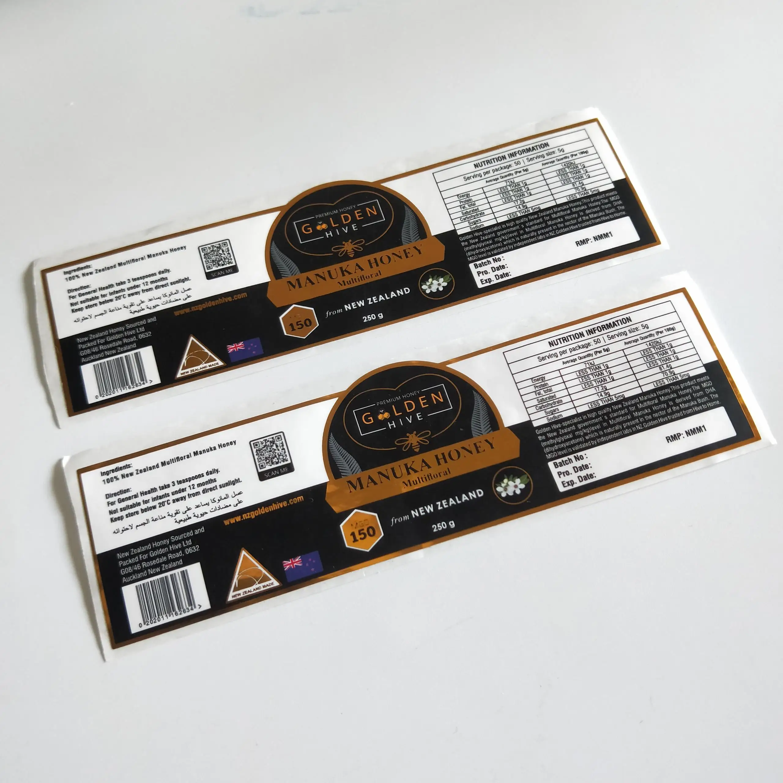 Custom Printing Foil Stickers Honey Bottle Packaging Labels Gold Luxury Cosmetic Waterproof Vinyl Adhesive Sticker CMYK Accept