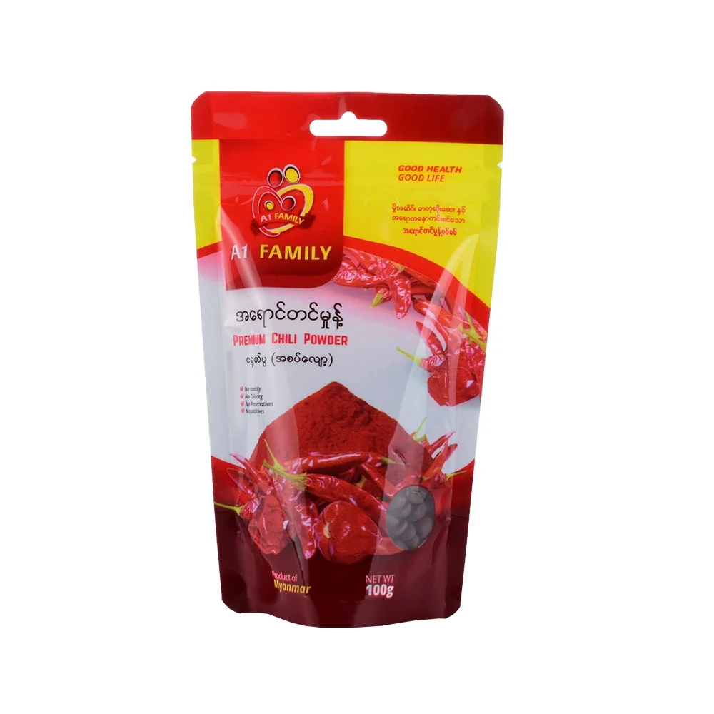Custom Resealable Zipper Food Storage Stand Up Pouch Grain Dried Fruit Nuts Spice Powder Plastic Packaging Bag With Handle Hole