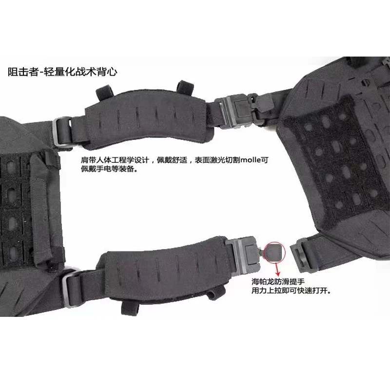 
UHMWPE Bulletproof Vest Jacket Military Light Weight Bullet Proof Jacket Life Vest War Police Game Army 