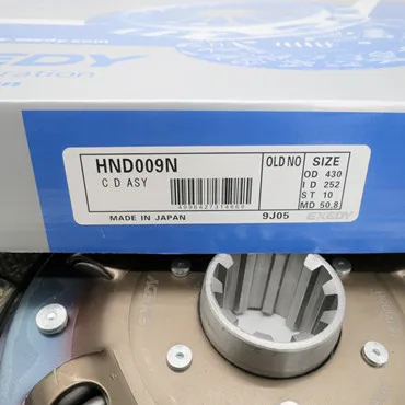 Сцепление HND009N для легковых и грузовых автомобилей с хорошей