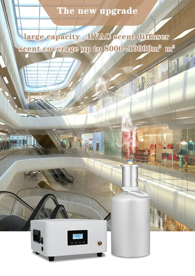manufacturer aroma device large capacity and coverage scent diffuser machine durable HAVC aromatherapy gear logo printing