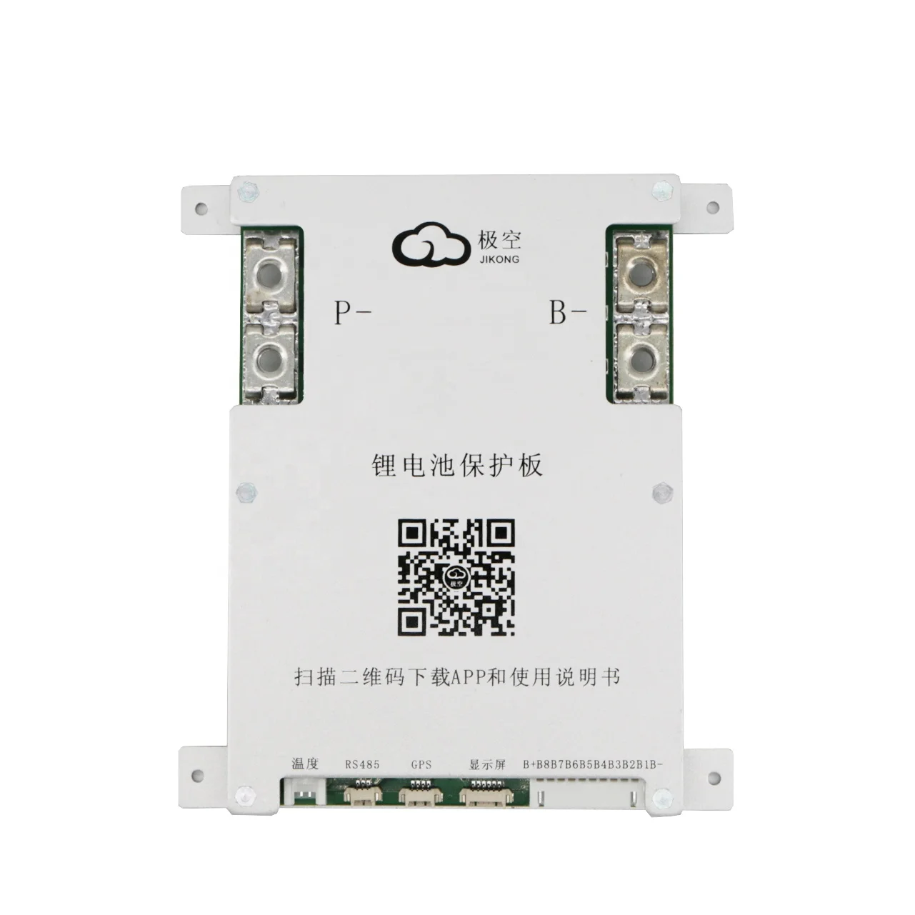 JkBms B1A8S10P Active Balance Bms 4S 5S 6S 7S 8S Smart Bms 100A Lifepo4 12v100ah Battery pack