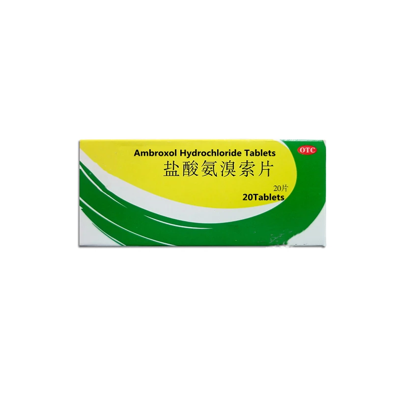 
For acute and bronchitis, difficulty in expectoration 30mg * 20 ambroxol hydrochloride tablets 