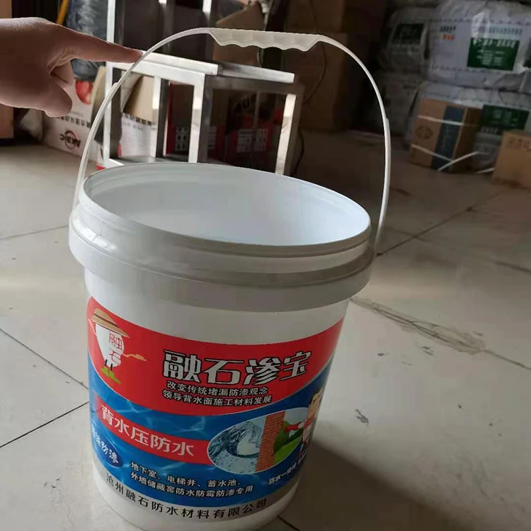 high quality  Polyurea Coating Waterproofing Paint For Buildings