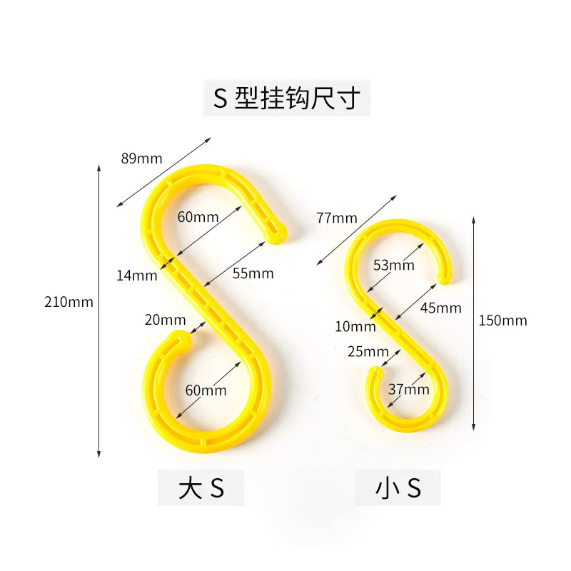 Пластиковый крючок для кабеля