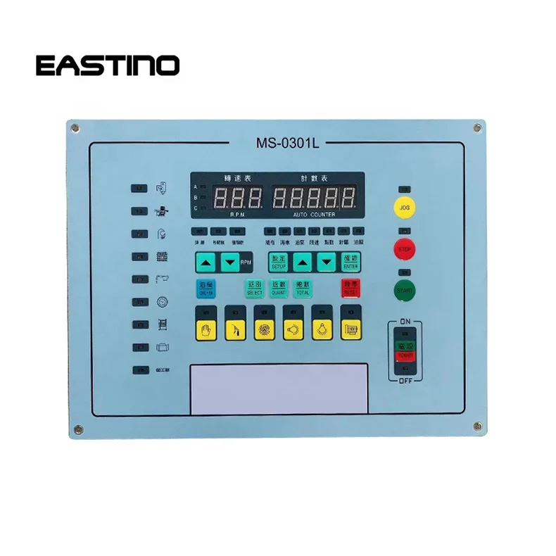 Groz Beckert Golden Sharp  Needle For Taifan Pailunng Junn long Yonthin Circular Knitting Machine