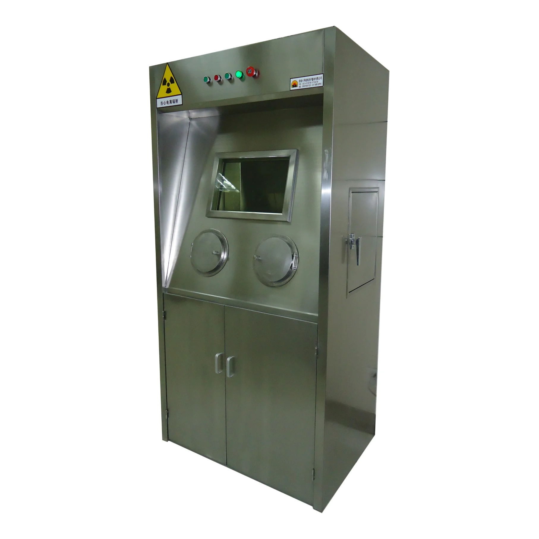 
Protection and safety of new type of ductless bio based fume hood for laboratory 