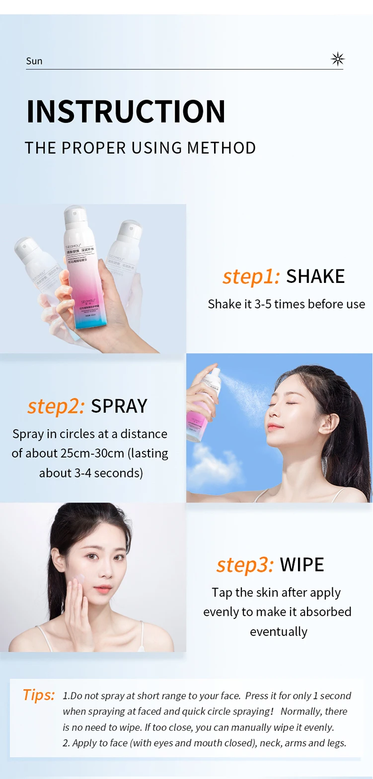 Private Label pomegranate protective spray face body sunscreen spray 150ml moisturizing whitening sunblock UV Protect