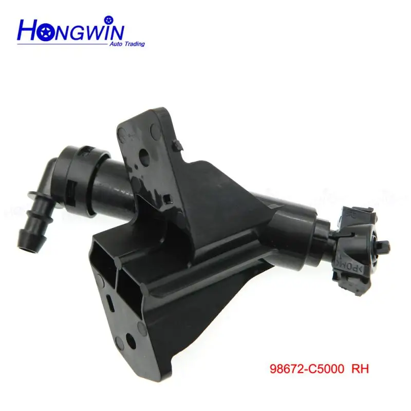  Headlight Water Spray Nozzle 98671-C5000&98672-C5000 +Cover 98682-C5000&98681-C5000 For KIA Sorento 2015 2016 2017