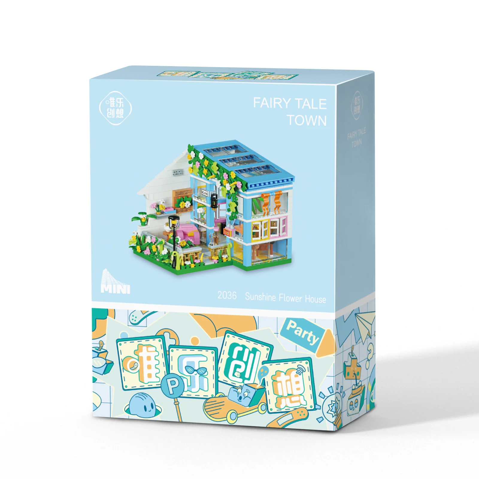 Popular Sell Bricks  Educational  Toys  Help Child Brain Development DIY Toys Parent-Child Activity Toys