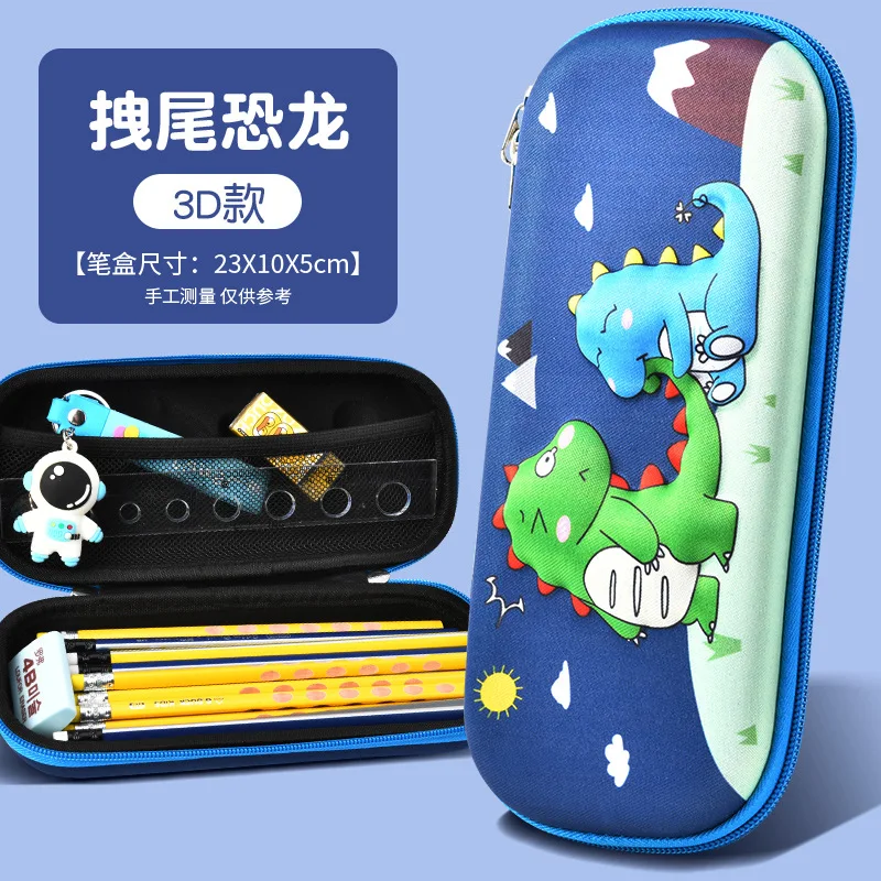 Pencil-case Elementary school Advanced sense  3D stereoscopic cartoon pencil-case Astronaut EVA High appearance Writing case
