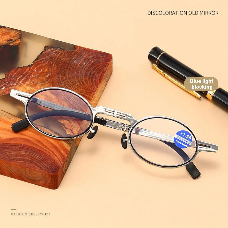 2023 New Mini Folding Metal Reading Glasses Ultra Light Anti Blue Light Presbyopia Glasses for Stick Mobile Phone Portable
