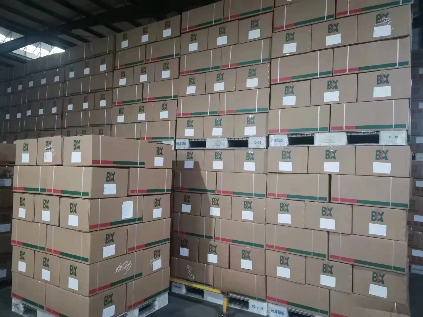 50D to 600D yellow low elasticity winding wire Recycled  DTY  yarn