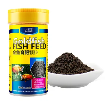 Cichlid Fish Feed Color-enhancing Small Fish Food Sinking Fish Food