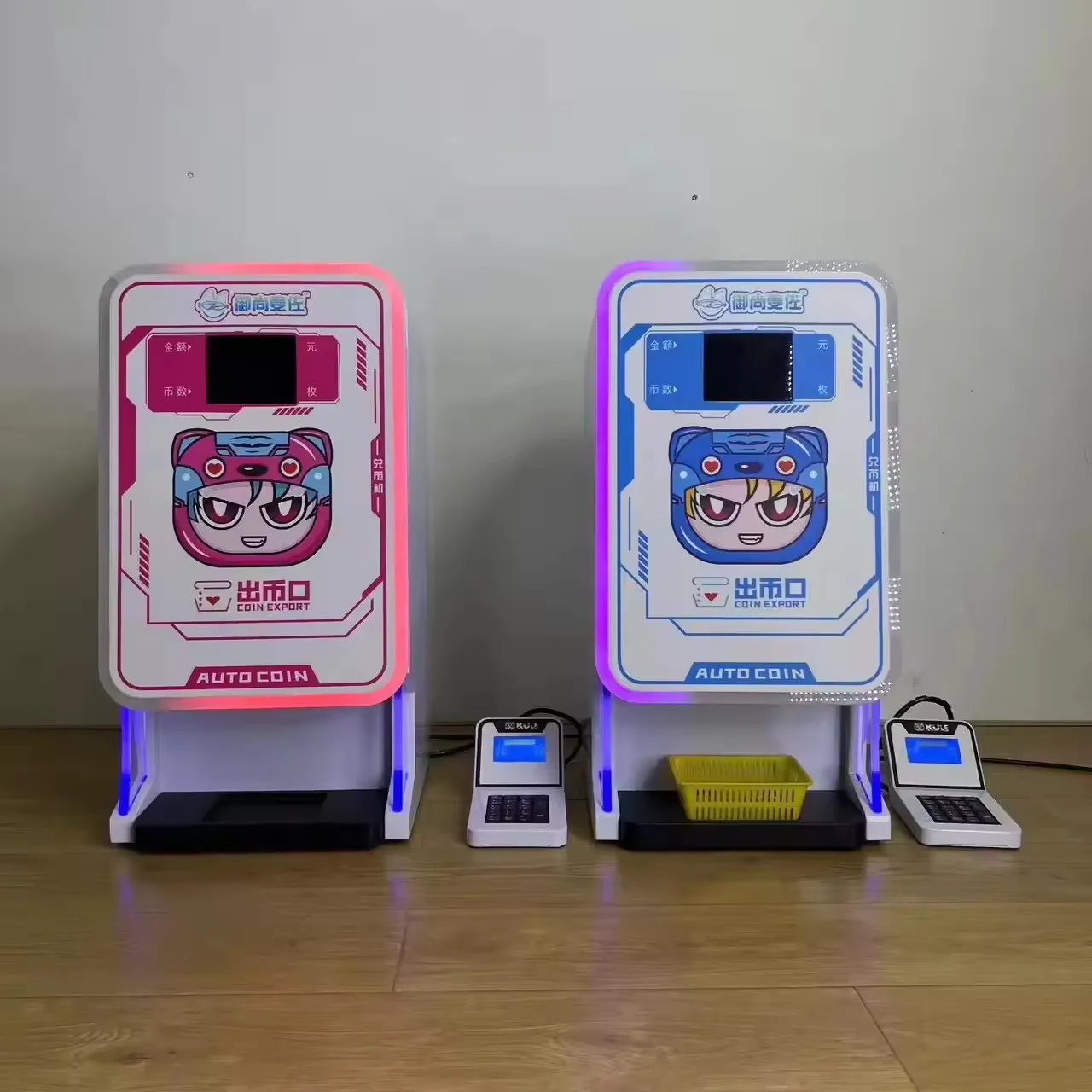 Factory Highly Security Currency coin machine with change 24hours Automatic Money Changer Token Coin Change Dispenser Machine