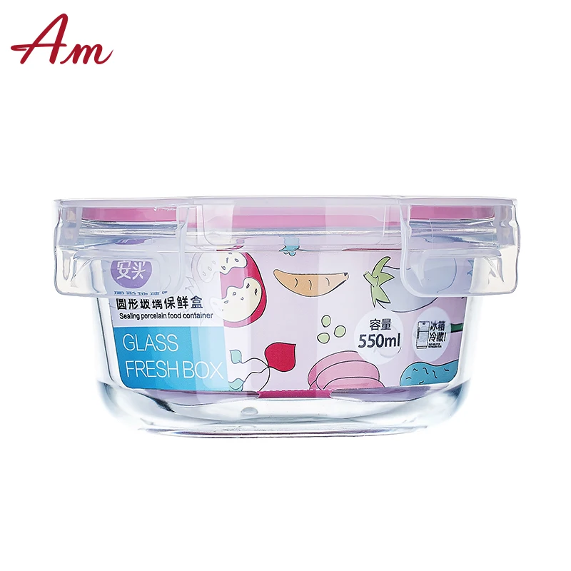 
Heat resistant high borosilicate glass food container lunch box with silicone lid and silicone sleeve safe for food use 