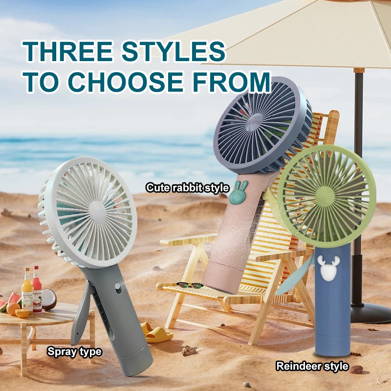 Portable cheap home high quality electric fan latest handheld custom ready stock electric fan