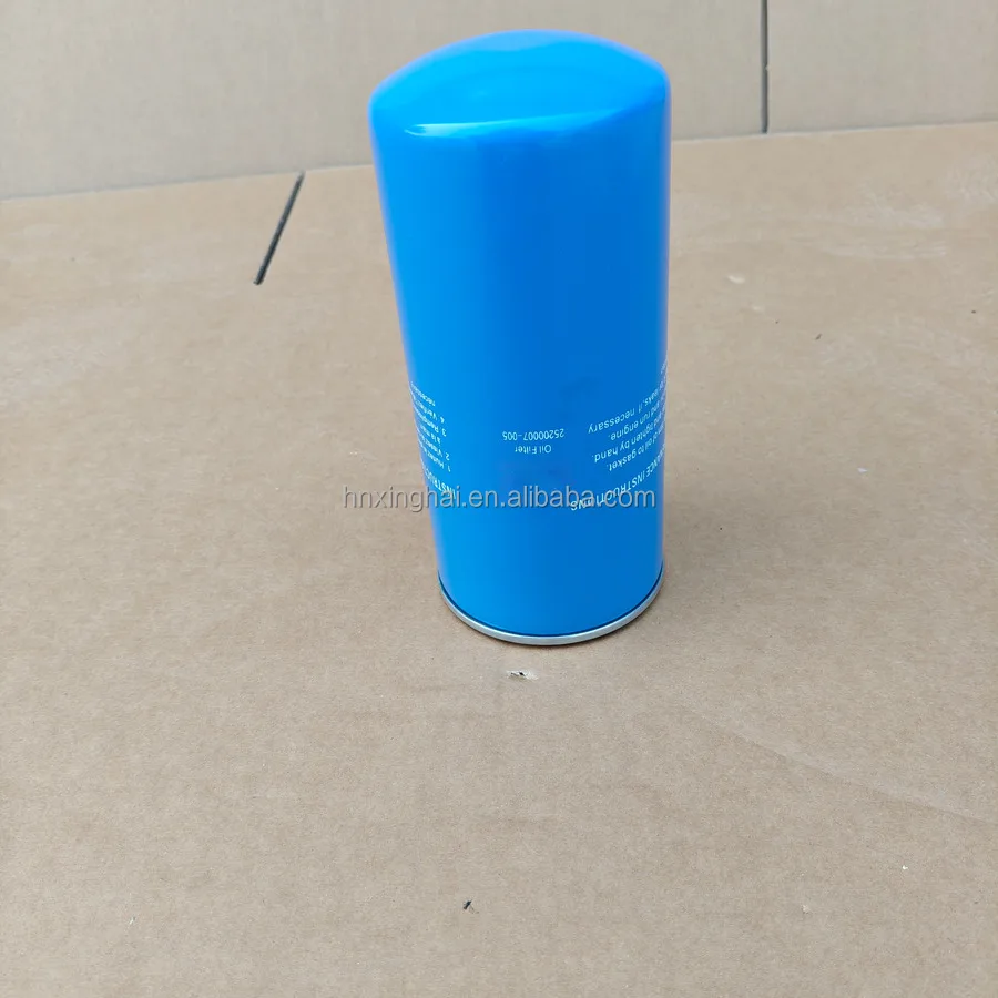 Air Compressor Filter Oil Filter 25200007-005