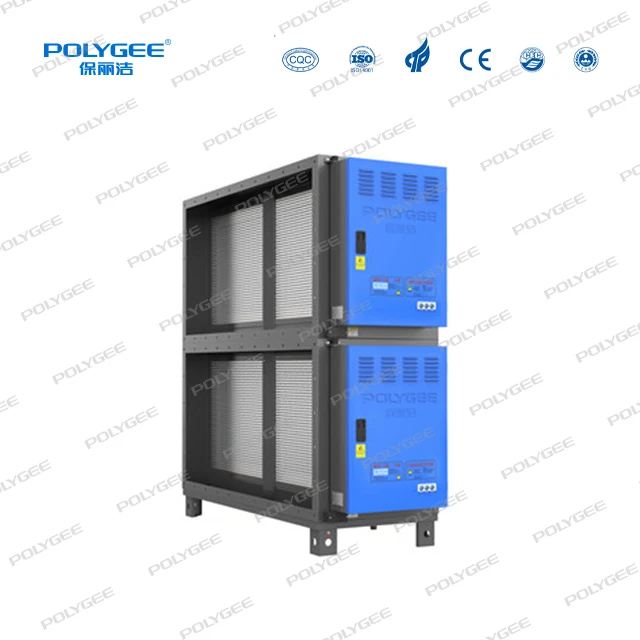 
Электростатический очиститель воздуха ESP, очиститель воздуха, электростатический масляный туманообразующий эффект 