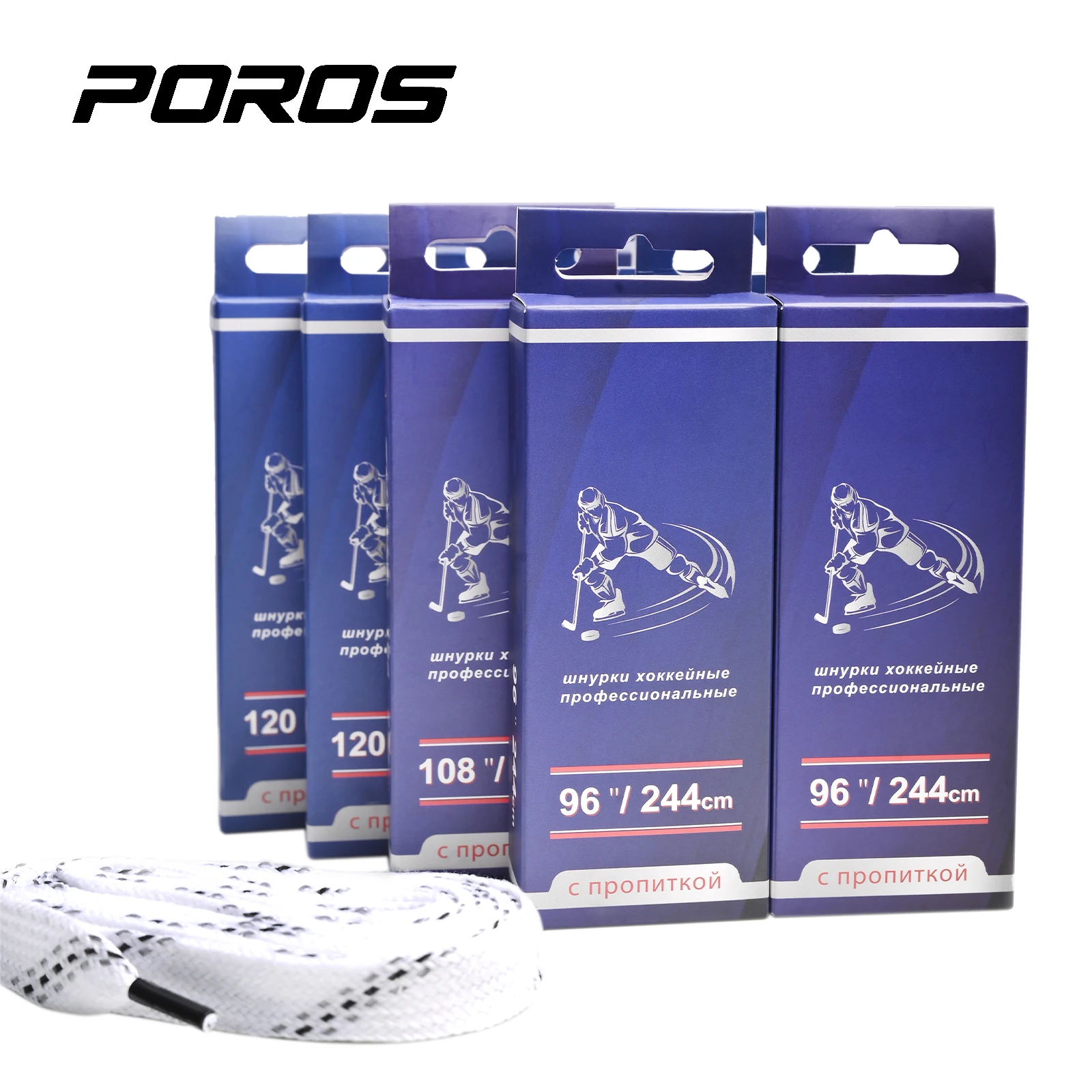 POROS wholesale and OEM Ice Hockey Skate Laces Waxed molded filed street Roller Blading Skating Quality Cotton