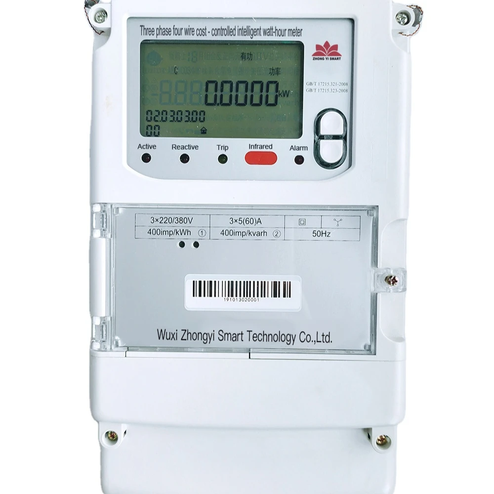 Zhongyi Smart Three Phase Energy Meter with Lorawan Communication for Remote Monitoring