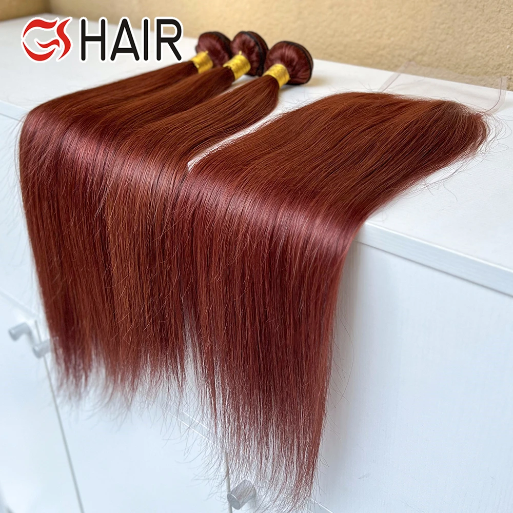 GS Remy Colored Bundles With Closure #33 Color Bundles 5x5 Red Silky Straight Human Hair Brazilian Hair Weave Bundle