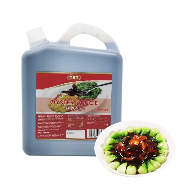 TSY Food Restaurant Cooking Seafood Seasoning Wholesale Bulk Plastic Jar Chinese Manufacturing Kosher Oyster Sauce 2.27kg