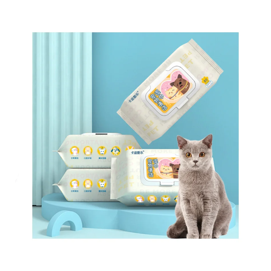LM0063E Pet beauty products Pet deodorizing wipes 80 PCS cat and dog specific wet wipes no wash cleaning wipes