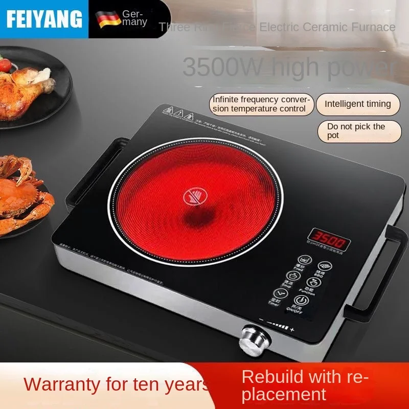 Customized multifunctional induction cooker High quality waterproof infrared commercial electric ceramic oven