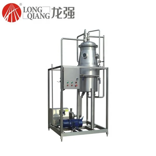 Vacuum Degasser dearator deodorizing machine