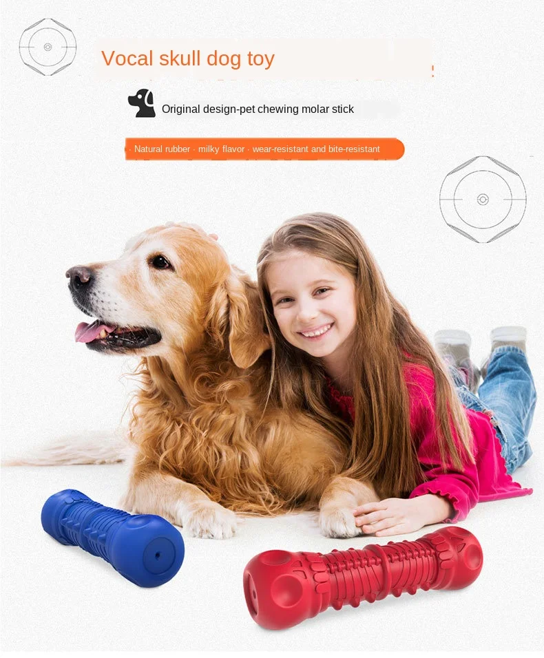 
 Лидер продаж Amazon, стильные товары для питомцев, скелет со звуком, палочка моляра, устойчивая к укусам, имитация скелета, зубная щетка для собак, игрушки для собак  